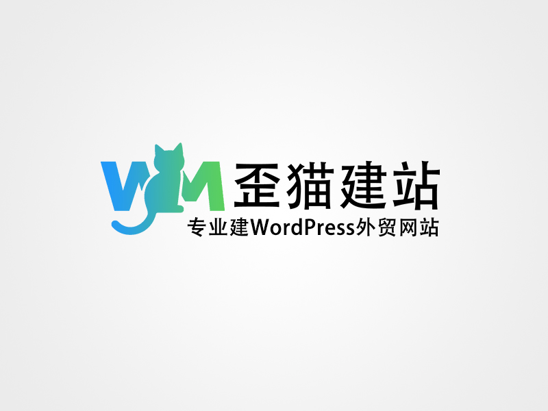 wordpress电商平台搭建需要注意的地方